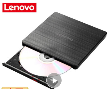 联想（Lenovo)8倍速 USB2.0 外置光驱
